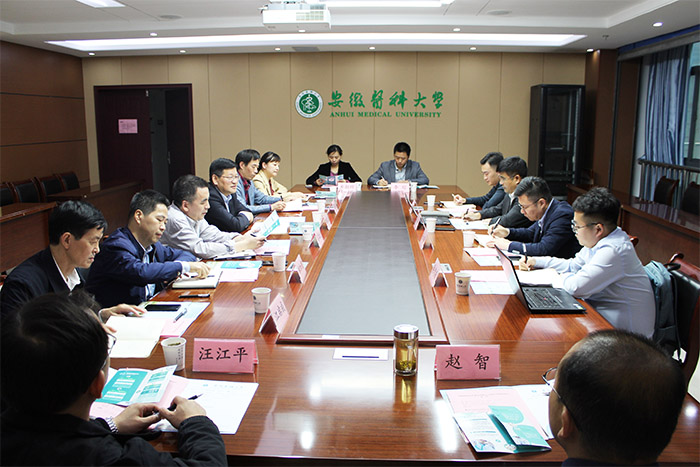 博纳西亚医药科技有限公司来校洽谈合作