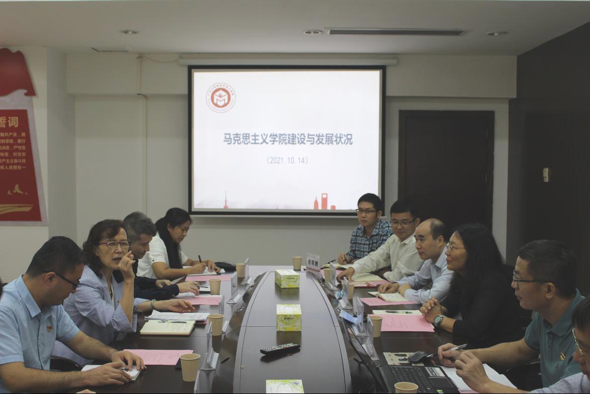市教育局纪检组谭冬元一行来校调研指导马克思主义学院建设