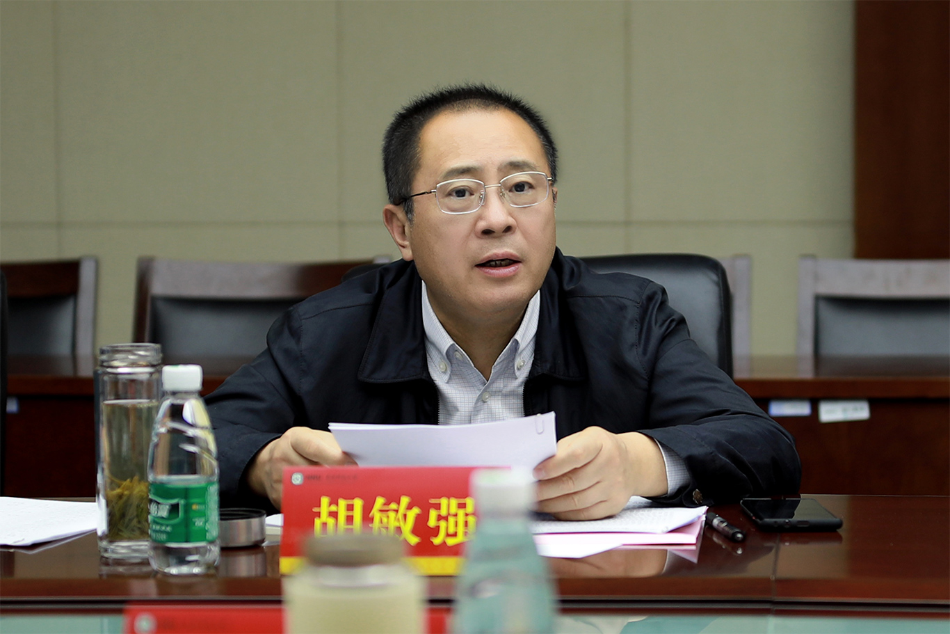 我校召开统一战线工作领导小组会