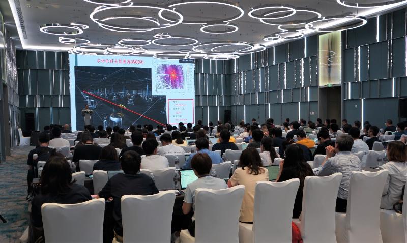 2021年度LHAASO合作组第二次会议暨工程进展会在上海召开
