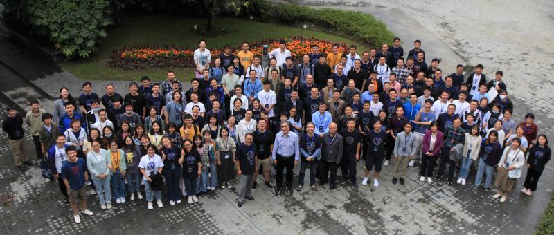 2021年度LHAASO合作组第二次会议暨工程进展会在上海召开