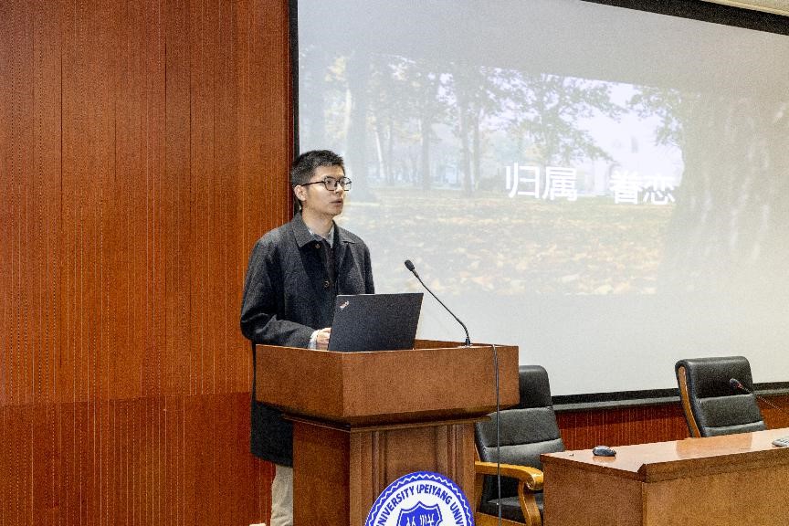 天津大学2021年校园网络文化节启动仪式暨校园新媒体运营论坛举行