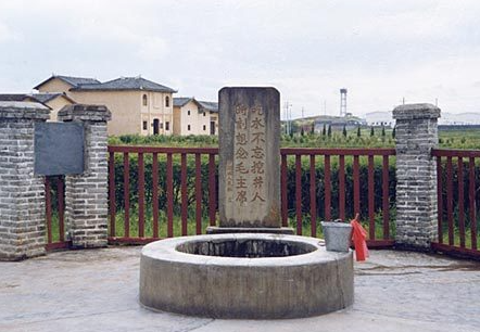 微信截图_20211020102329.png
