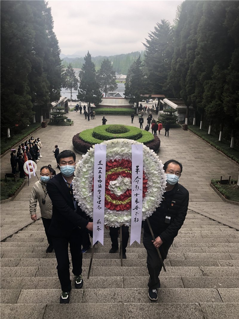 兰山区市场监督管理局“重温红色历史·传承红色基因”研学班