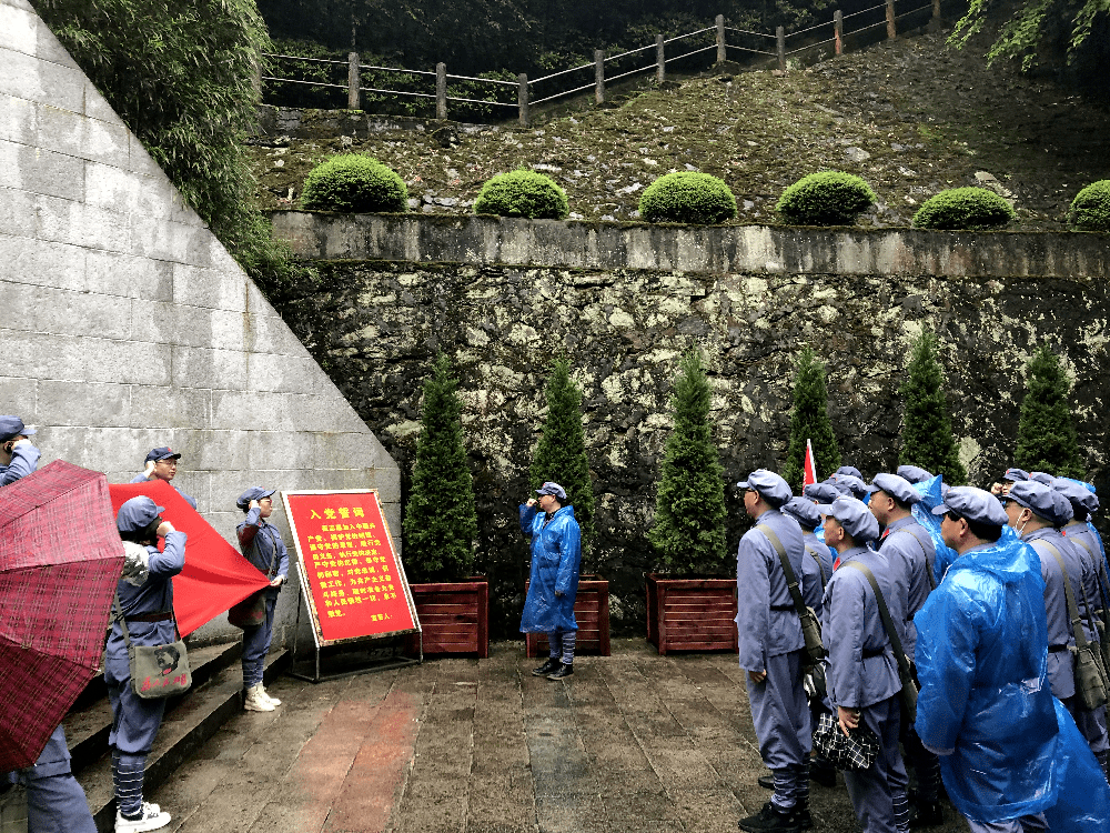 四川江口水利发电有限公司党史学习教育读书班成功举办