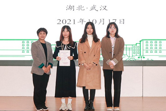我校学子获全国农业资源与环境专业大学生实践技能竞赛一等奖