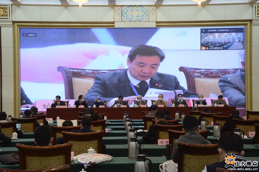 “19-20世纪之交的中国与世界：义和团运动120周年国际学术讨论会”举行