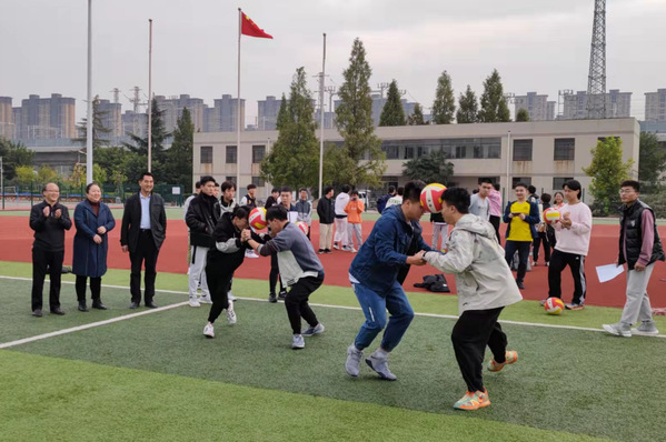 长安大学民族大团结趣味运动会顺利举行