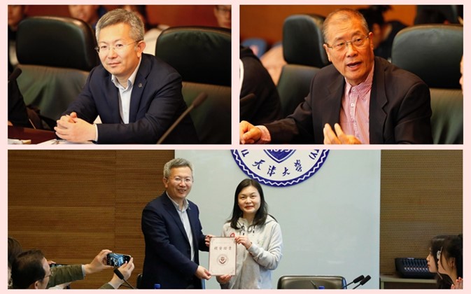 2021年上海校友会送新活动圆满举行