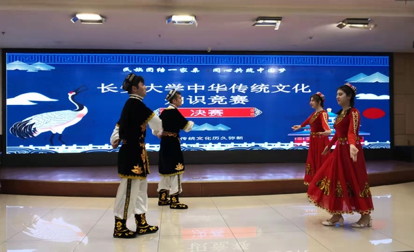 “民族团结一家亲同心共筑中国梦”中华传统文化知识竞赛举办