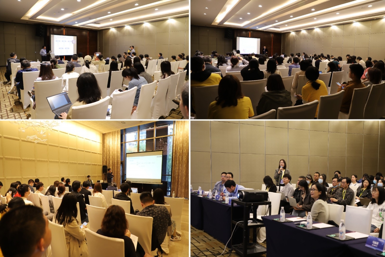 第一届数据智能与管理学术会议暨第三届管理科学与工程学会人工智能技术与管理应用分会年会在蓉召开