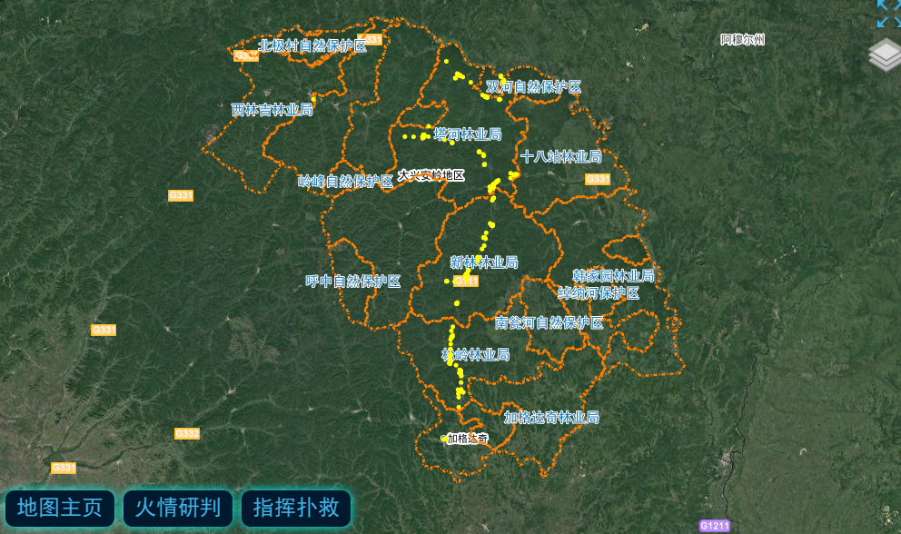 【帮扶在行动 】电子科大“智慧护林员”：助力乡村振兴 守护绿水青山