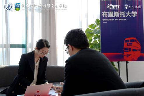 六所英国知名院校来校开展留学咨询会