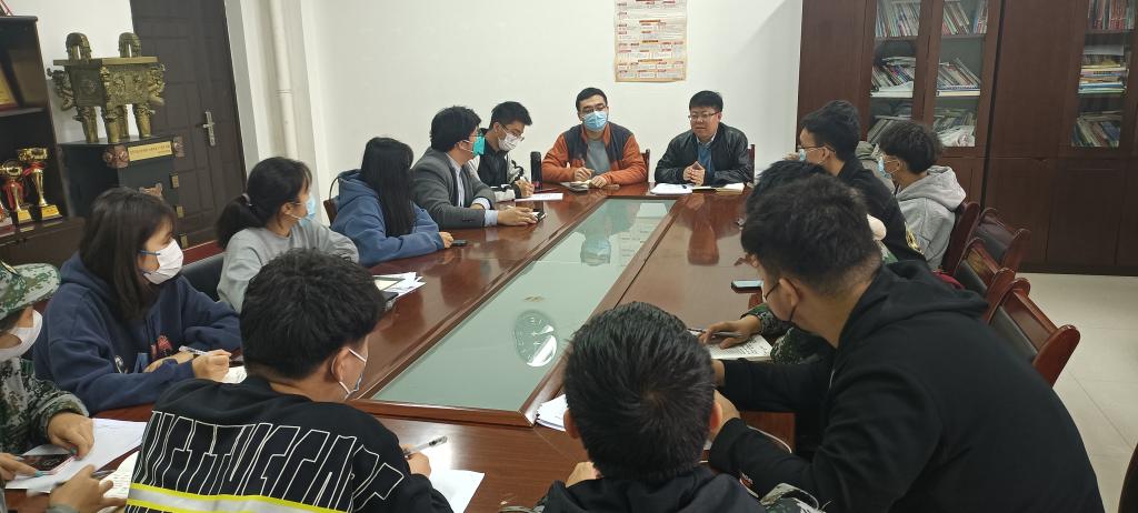明确目标重落实 凝心聚力促发展——机械工程学院召开2020级学生干部会议