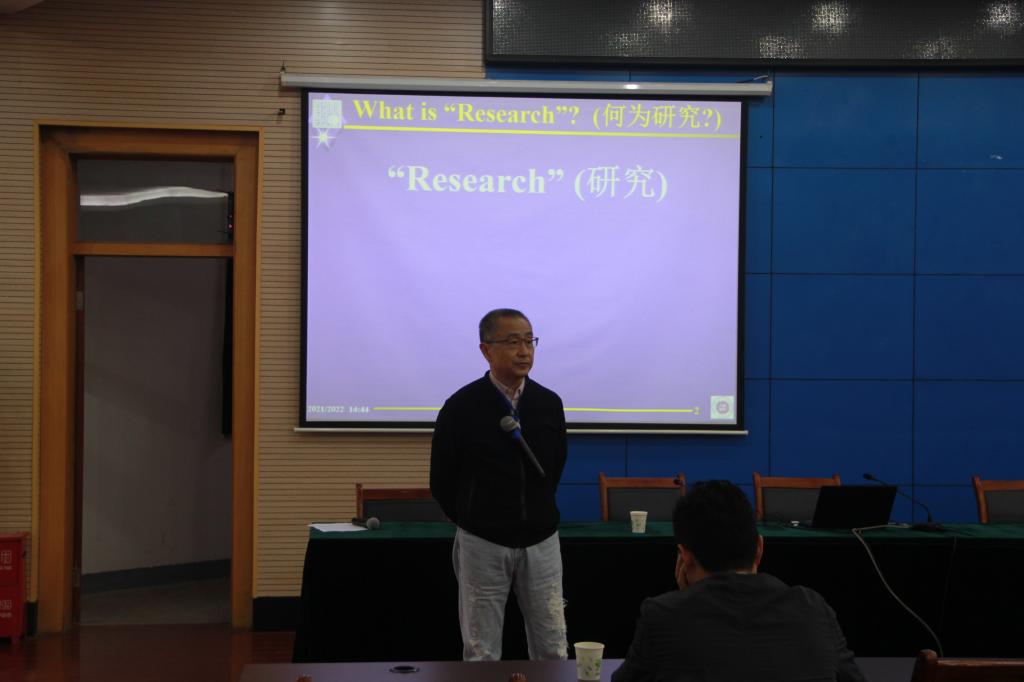 吴奇院士应邀来校作专题辅导报告