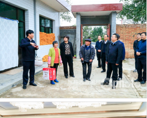 2021年“乡村振兴我先行、爱心物资暖人心”捐赠暨助力芋元村乡村振兴活动举行