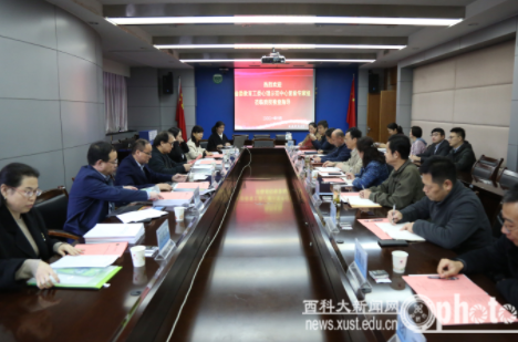 省委教育工委调研专家组来我校复验省级心理健康教育与咨询示范中心工作