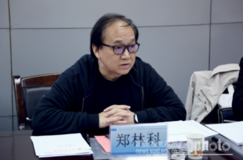 省委教育工委调研专家组来我校复验省级心理健康教育与咨询示范中心工作