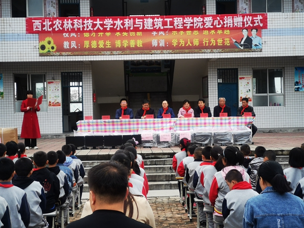 赴合阳县开展秋季动物疫病防控技术培训