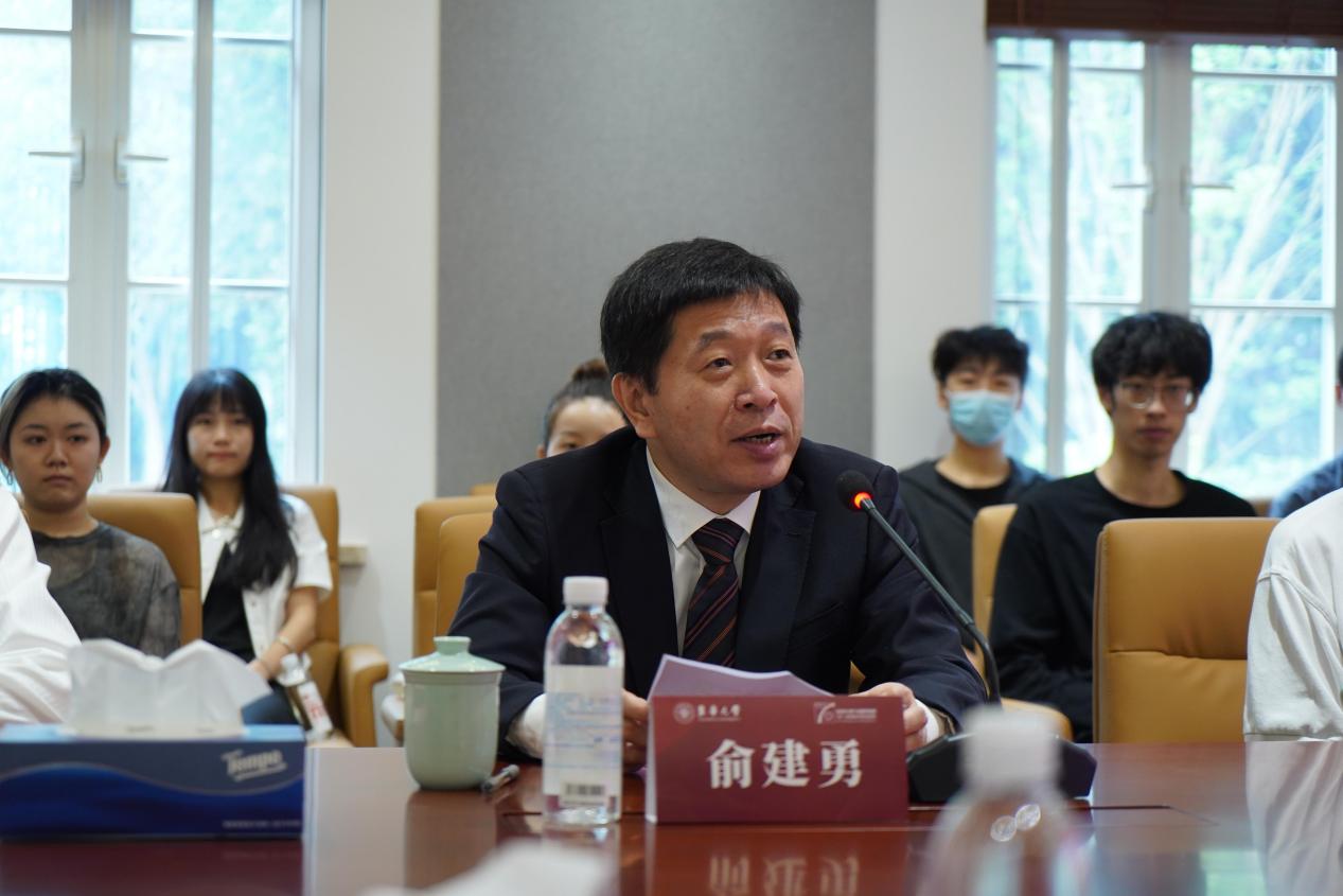 何志平校友股份捐赠仪式 暨“校友之家”重修启用仪式举行
