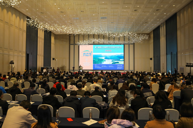第三届国际土地复垦与生态修复学术研讨会在我校召开