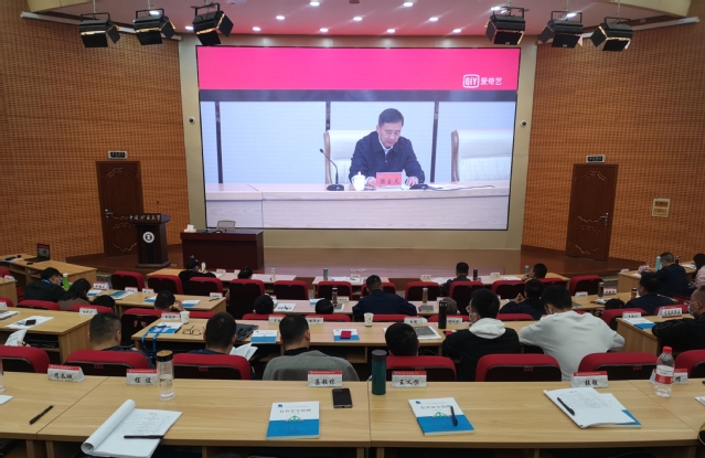 中国矿业大学第四期乡镇安全生产专题培训班在我校顺利开班