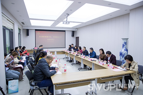 重庆财经职业学院到校交流座谈
