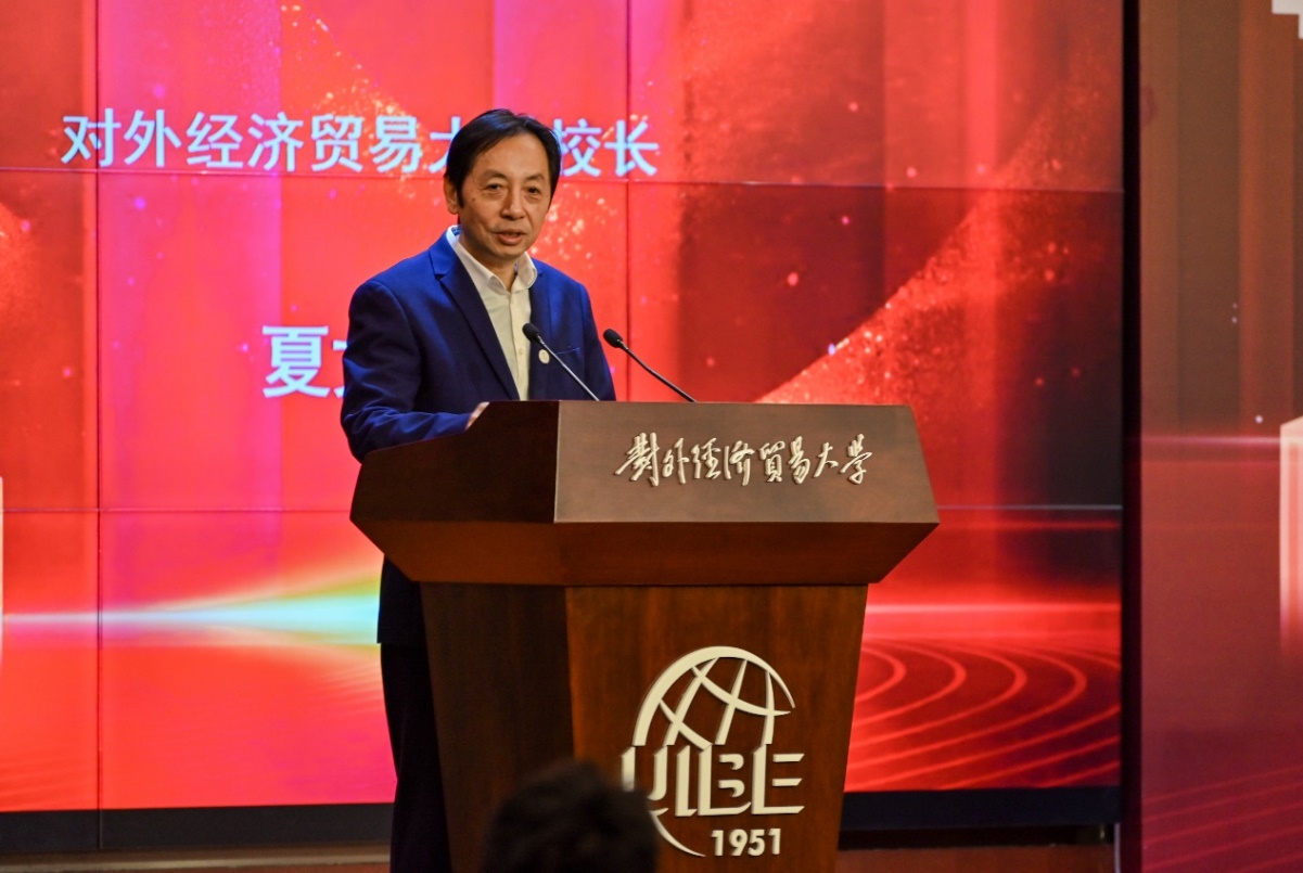 中国法学会保险法学研究会2021年会在我校举办