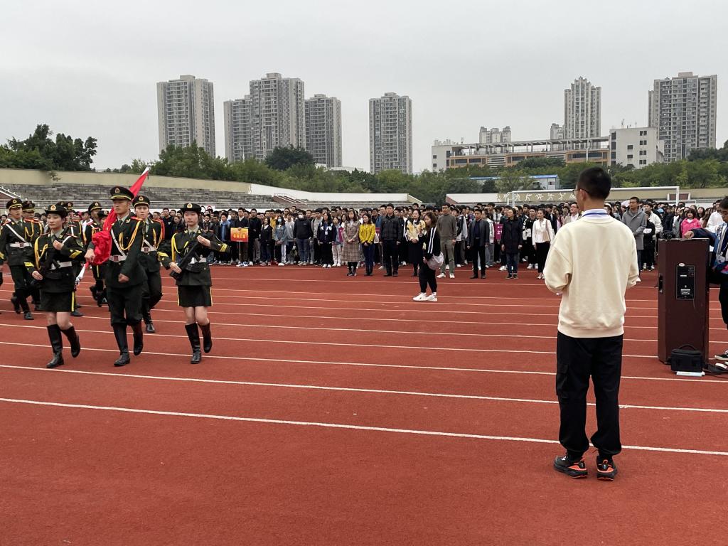 石油与天然气工程学院、电气工程学院、法政与经贸学院举行升国旗仪式