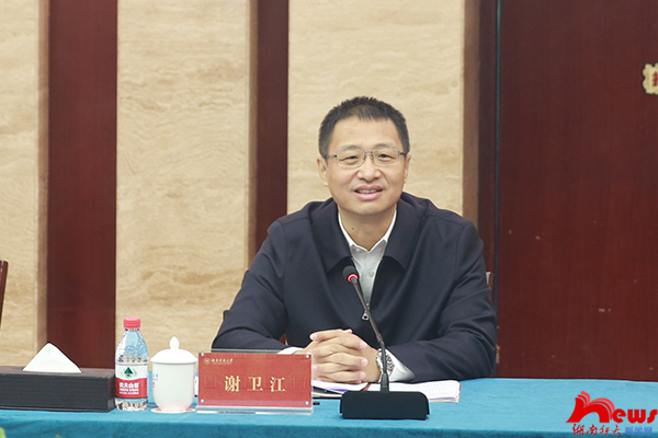 副省长 谢卫江来校调研