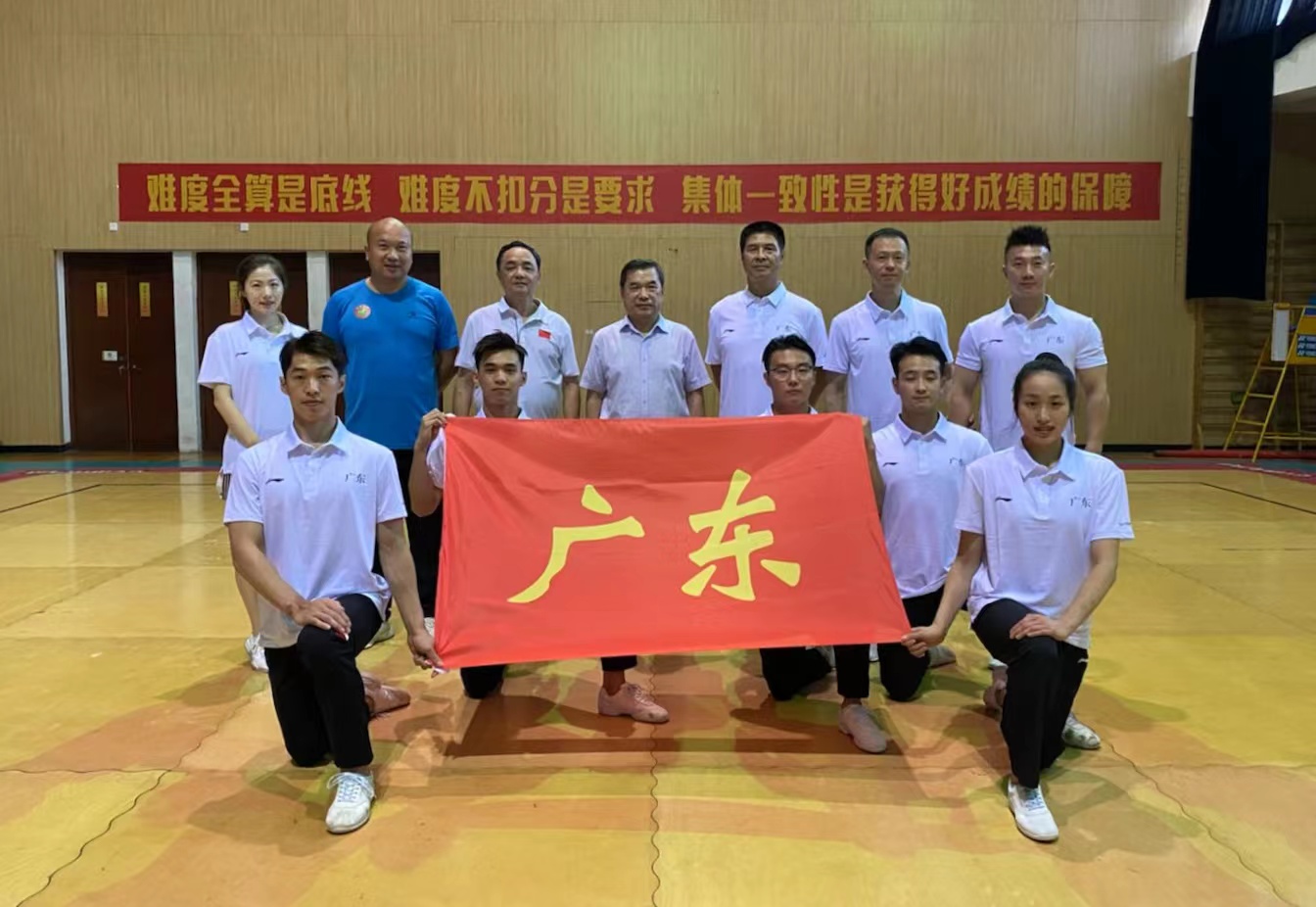 我校全国学运会工作受省教育厅表彰