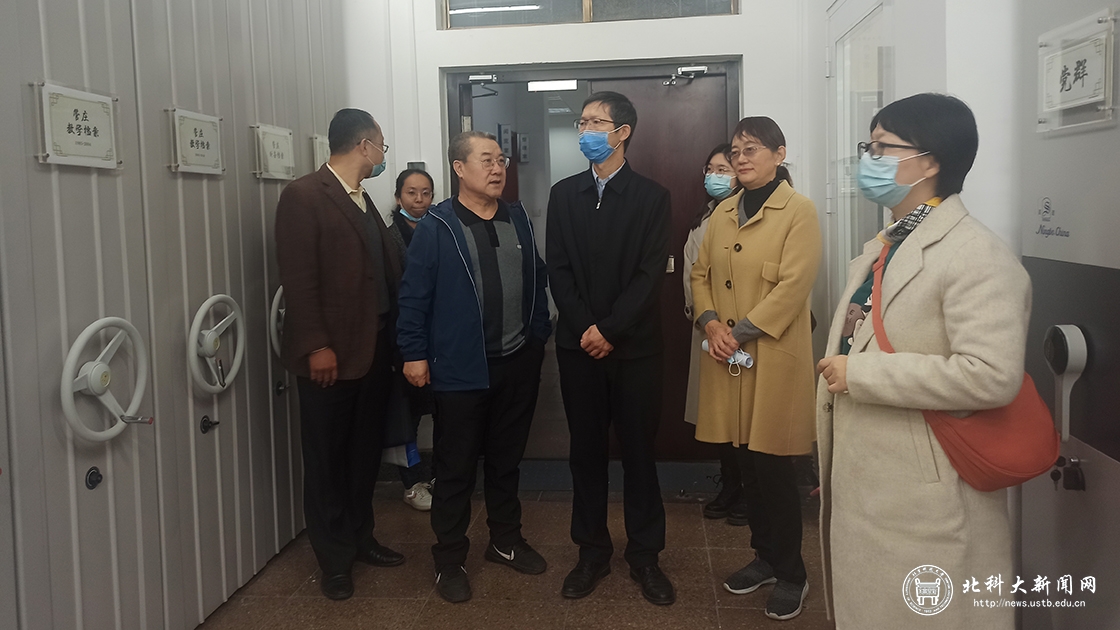 钢铁研究总院刘骁副院长一行到我校调研交流