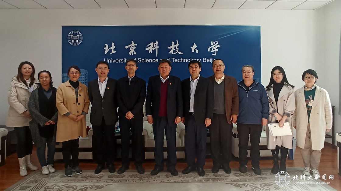 钢铁研究总院刘骁副院长一行到我校调研交流