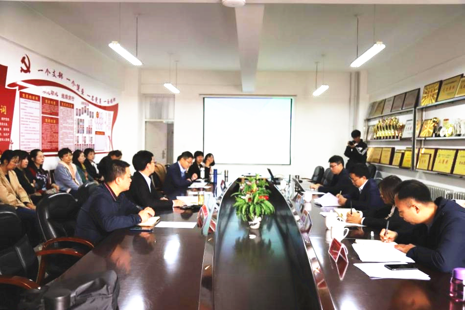李俊杰出席法学院2022年国家社科基金项目申报启动会