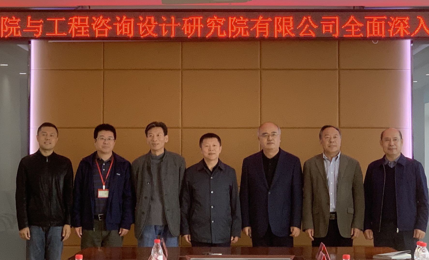 学党史 办实事|设计院将所有资信全面对师生开放
