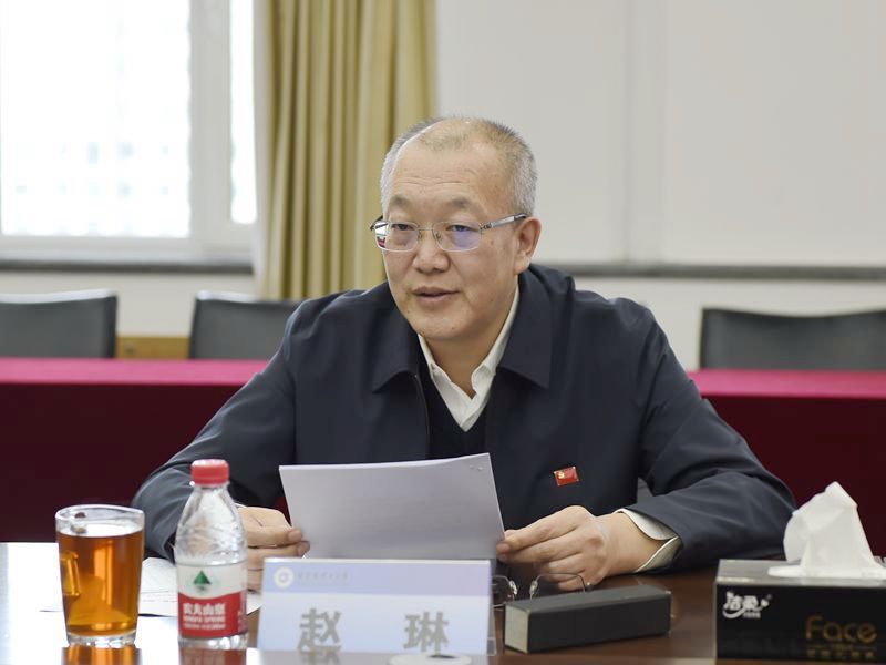 哈尔滨理工大学党委与省监委驻哈尔滨理工大学监察专员办公室召开专项会商会