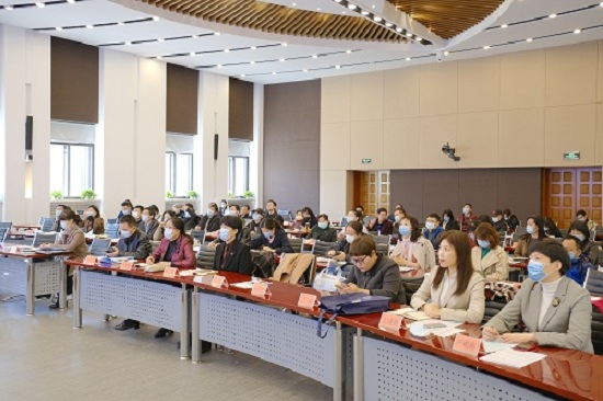 学校召开2021年秋学期外事工作会议