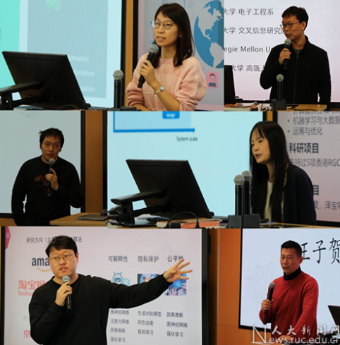 高瓴人工智能学院本科生学术入门导师宣讲会举办