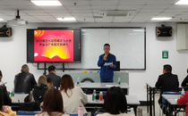 同等学力申硕（广东班）开班典礼在深圳举行