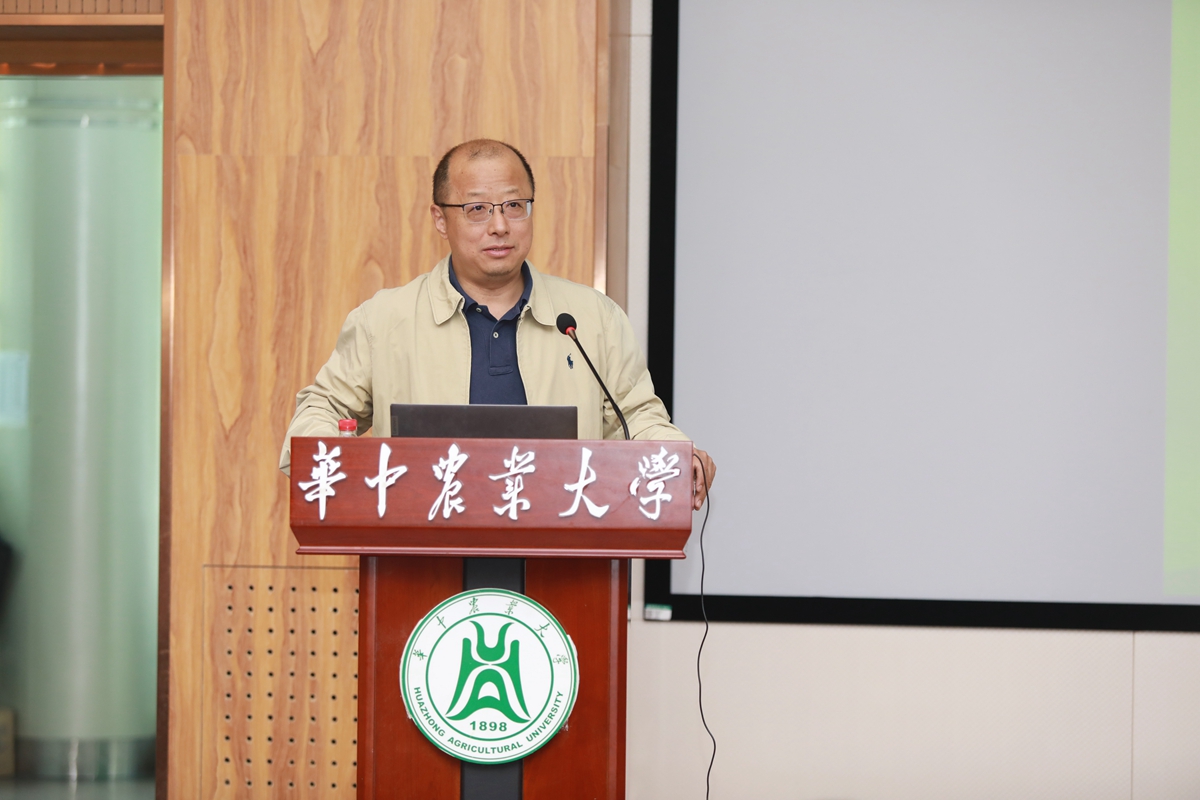 华中农业大学动物育种与健康养殖前沿科学中心成立