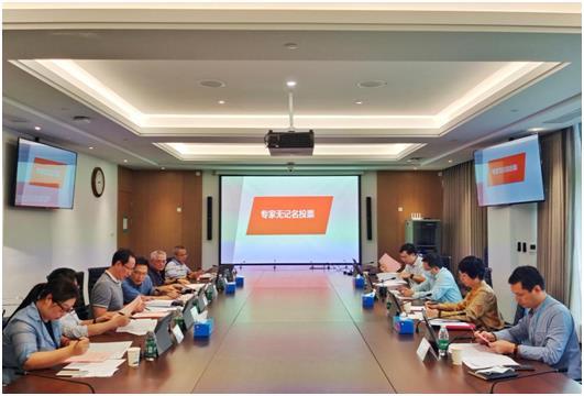我校召开2021年研究生国家奖学金评审会
