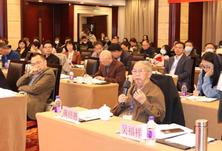 第十一届汉语语法化问题国际学术讨论会暨第二届汉语历史词汇语法研究国际学术研讨会在京召开