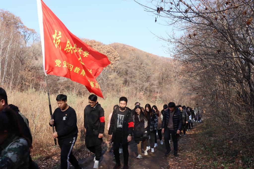 学校组织思成学习班开展 “抗联故地铸党魂”党性锤炼活动