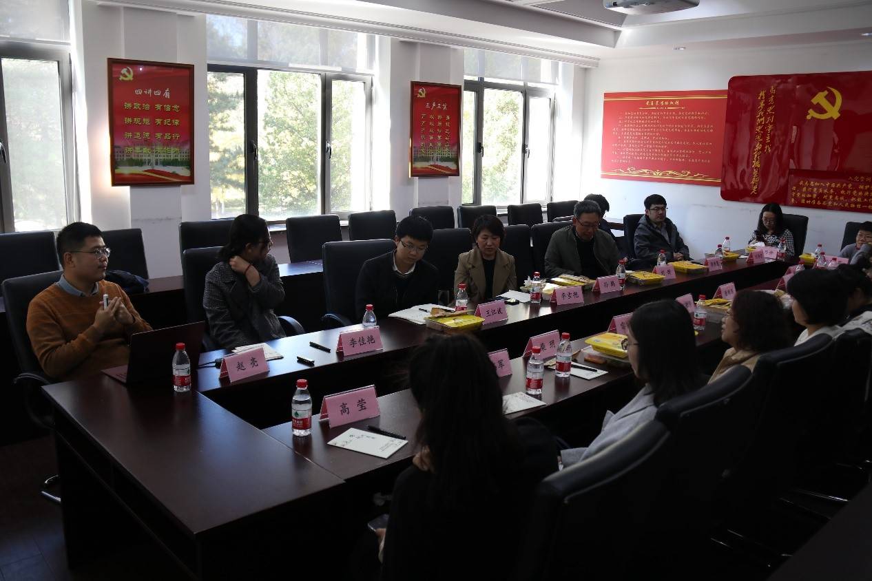人工智能助力教育教学