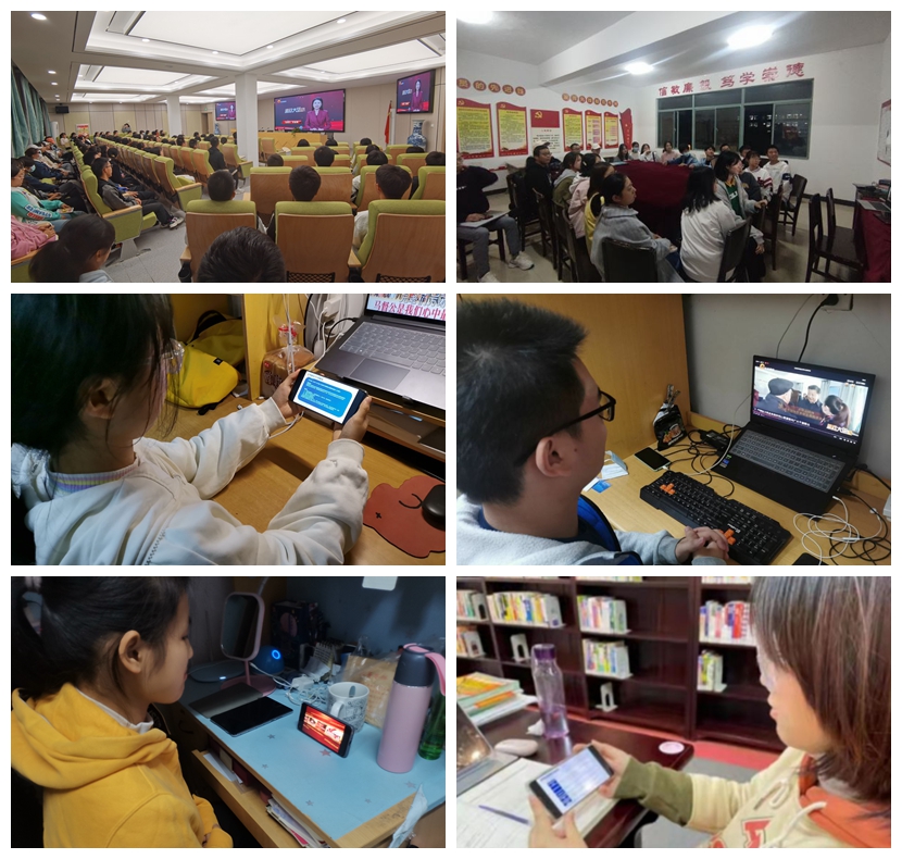 学校组织收听收看《思政大讲堂》