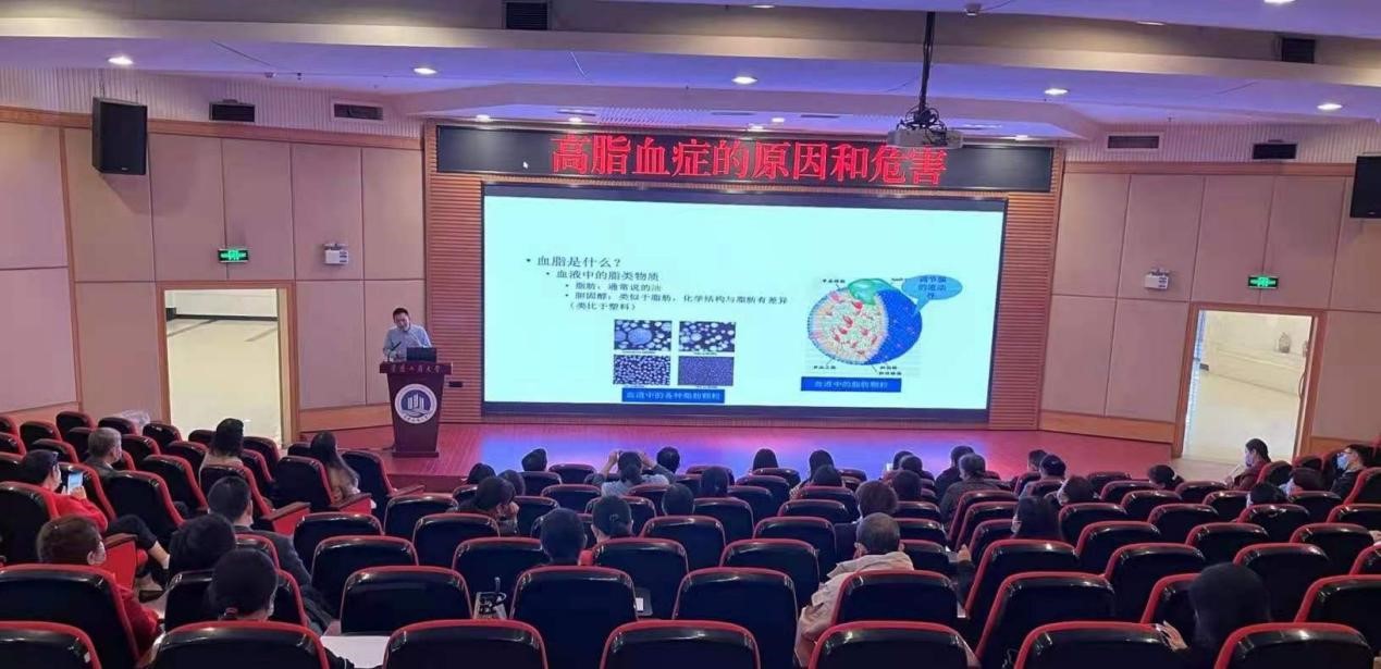 学校成功举办健康知识讲座