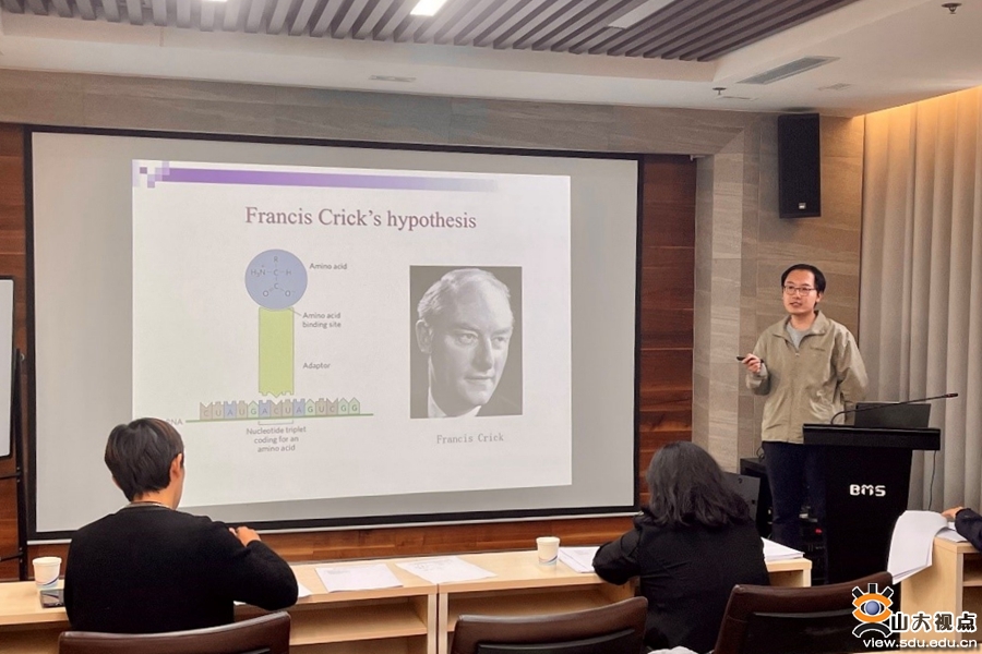 [基础]基础医学院举办2021年度青年教师讲课比赛