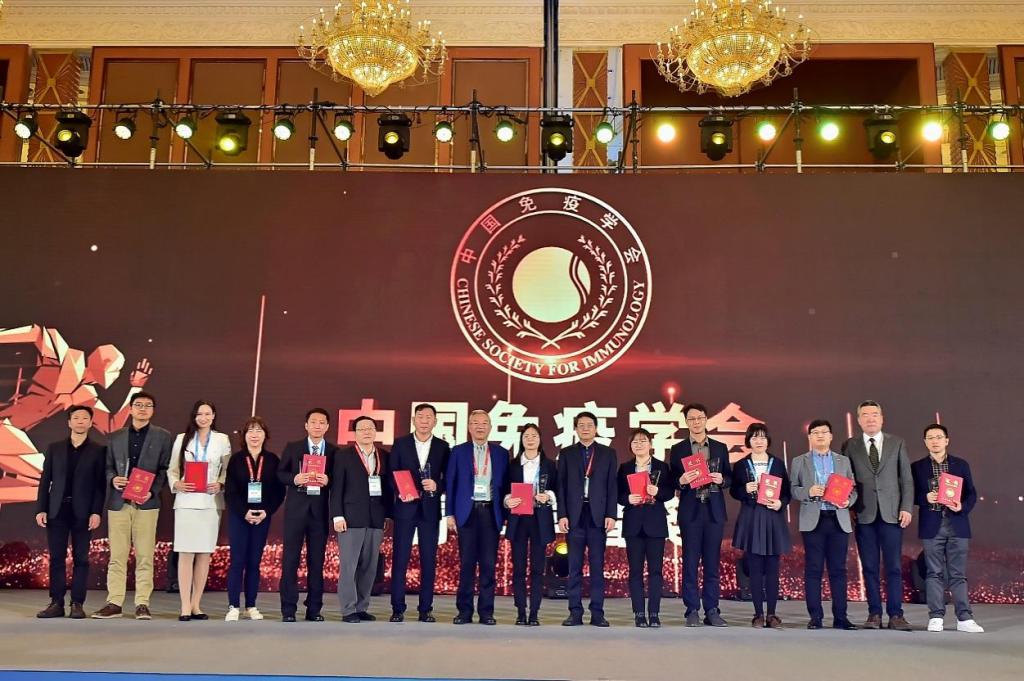 三峡大学余祥博士获第十届中国免疫学会学术奖“青年学者奖”