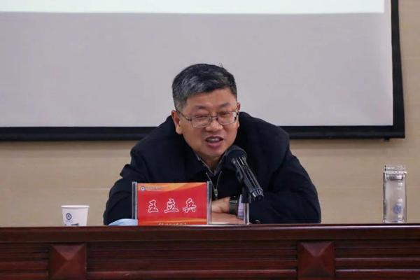 学校召开2021年度核心目标达成度汇报会
