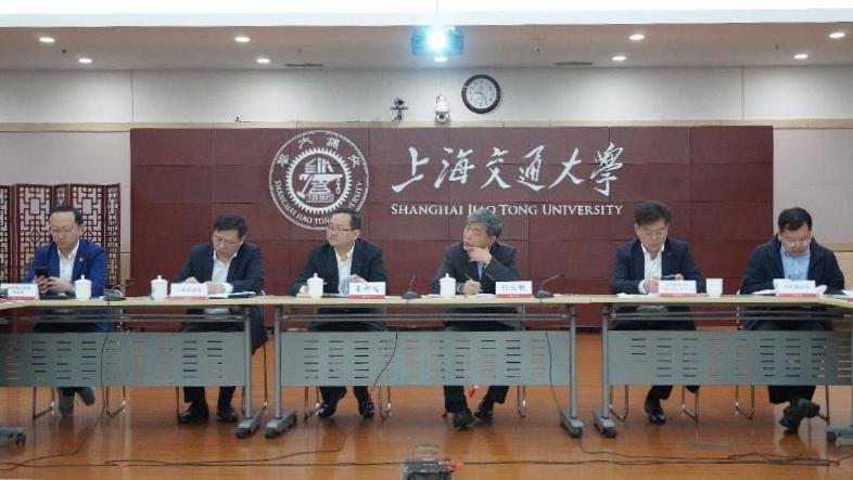 上海交通大学召开女教师科技建功座谈会
